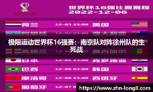 关键词4