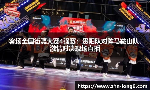 关键词3