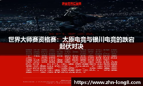 关键词4