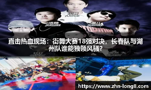 关键词3