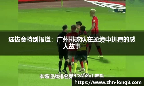 关键词4