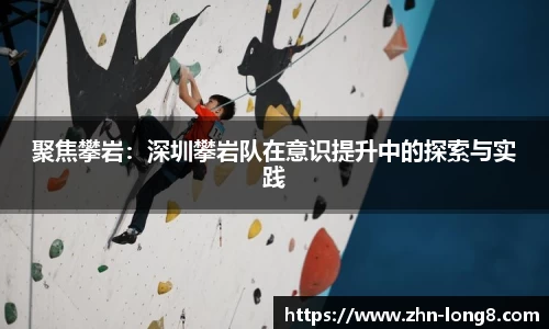 关键词2
