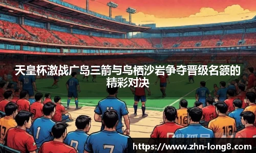 关键词3